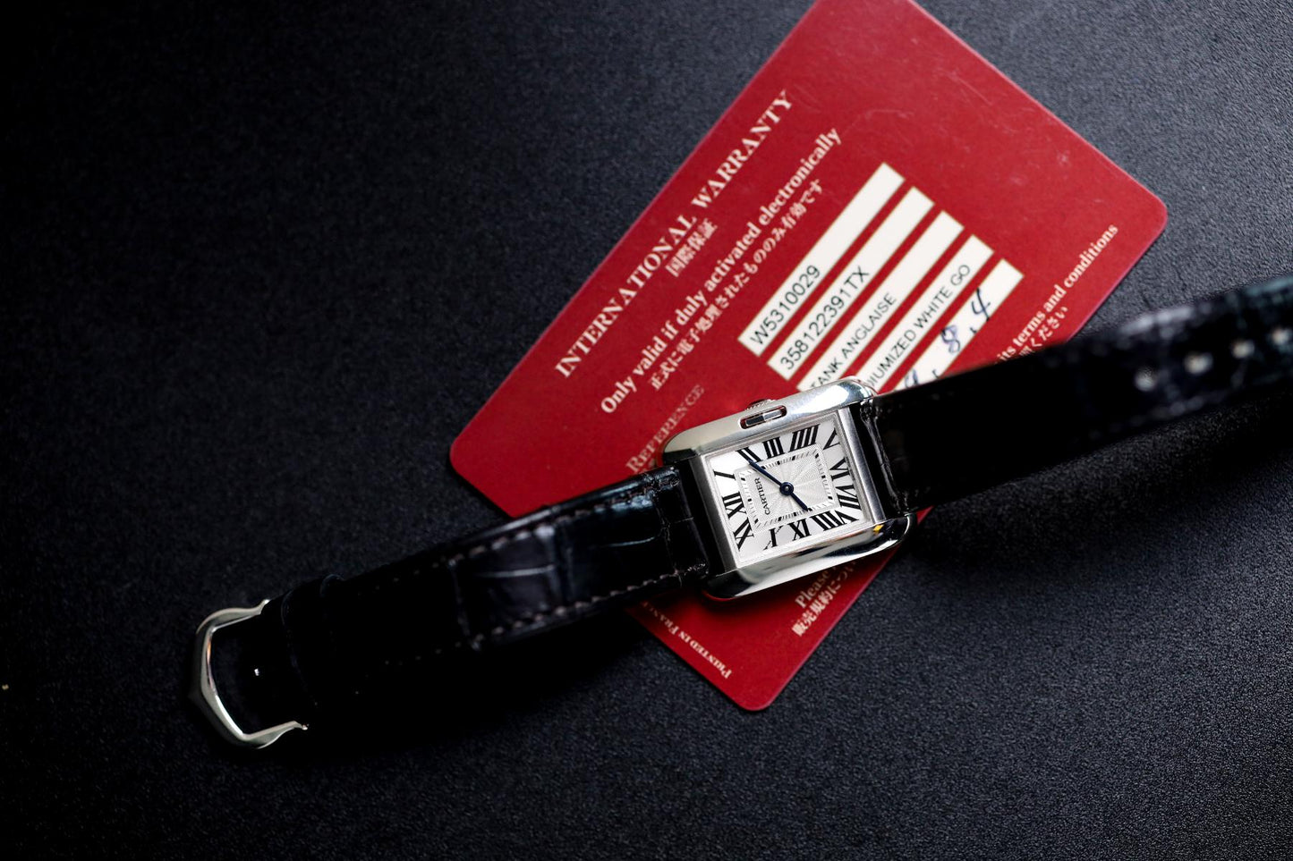 Cartier Tank Anglaise W5310029