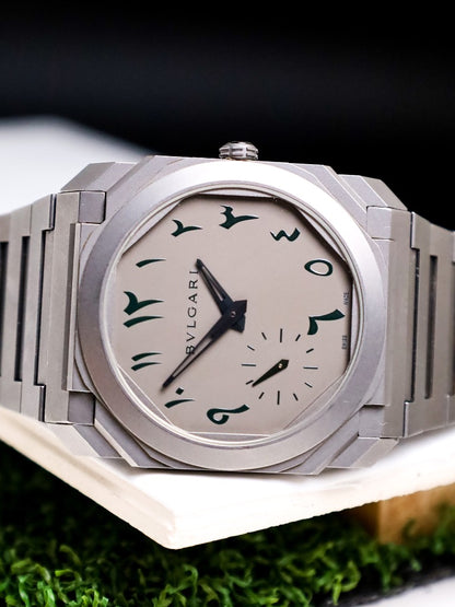 Bulgari Octo Finissimo Arabic 103023