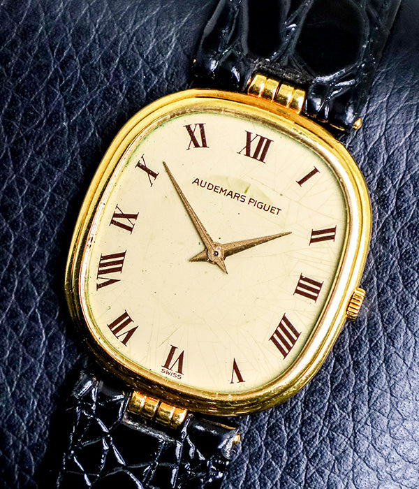 Audemars Piguet Ellipse Yellow Gold