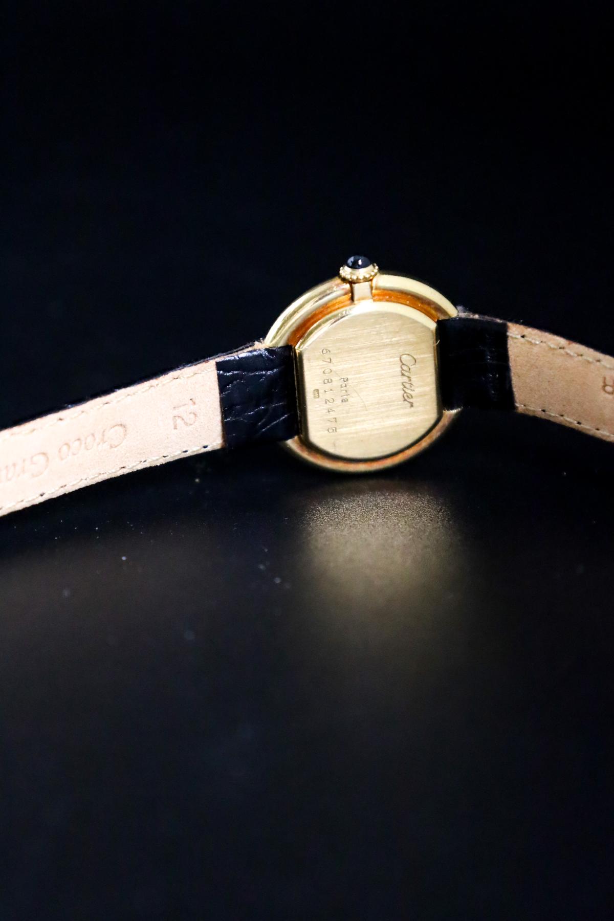 70's-80's Cartier Ellipse 67081 18K Yellow Gold