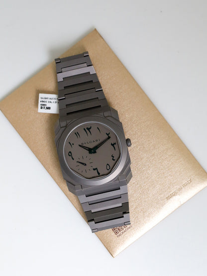 Bulgari Octo Finissimo Arabic 103023 2024
