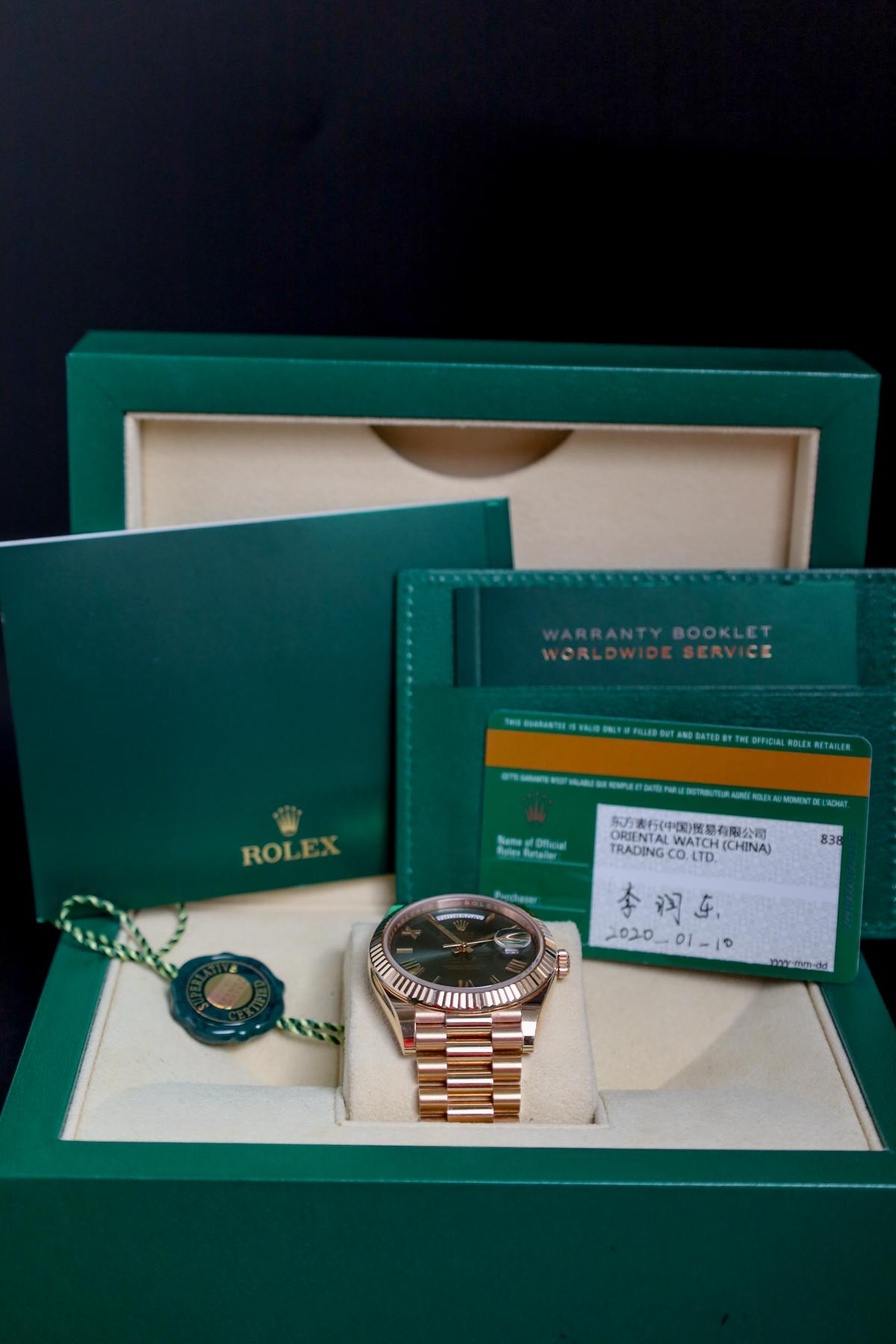 Rolex Day-Date 40 Rose Gold Olive Dial 228235